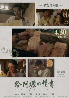 四虎精品成人免费观看